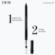 Dior Crayon Eyeliner Waterproof 094 Trinidad Black - Lápis de Olho 1,2g (2)