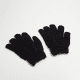 Exfolianting Gloves - Luva Esfoliante (1)