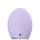 Foreo Luna 2 Pele Sensível - Escova Facial Elétrica (3)