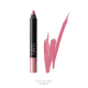 NARS Velvet Matte Lip Pencil Sex Machine - Batom Matte 2,4g (5)