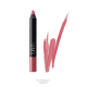 NARS Velvet Matte Lip Pencil Intriguing - Batom Matte 2,4g (4)