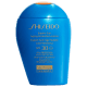 Shiseido Expert Sun Aging Protection Lotion FPS30 - Protetor Solar 100ml
