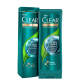 Kit Clear Detox Diário Duo (2 Produtos) (1)