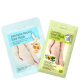 Kit Skinlite Foot (2 Produtos) (1)