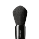 Shiseido Maru Multi - Pincel para Maquiagem (2)