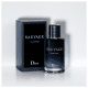 Sauvage Dior Eau de Parfum - Perfume Masculino 200ml (8)