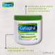 Cetaphil - Creme Hidratante Corporal 453g (2)