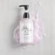 Kit Corpo Pink Peach - Shower Gel, Body Lotion e Esponja Octopus Plus (3)