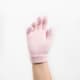 Hydrating Gloves - Luvas Hidratantes Rosa (1)