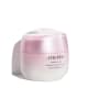 Shiseido White Lucent Brightening Gel Cream - Gel Hidratante Facial Clareador 50ml (2)