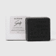 Charcoal Soap - Sabonete Vegetal de Carvão 85g (1)