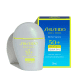 Shiseido BB for Sports SPF50+ Light - Base Líquida 30ml (5)
