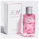 Joy Intense Dior Eau de Parfum - Perfume Feminino 90ml (2)