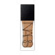 NARS TINTED GLOW BOOSTER TANGSI (1)