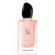 Perfume Giorgio Armani Si Fiori Feminino Eau de Parfum 100ml (1)