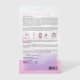 Serum Face Mask - Máscara Facial com Retinol (6)