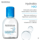 Bioderma Hydrabio H2O Fortalecedora & Hidratante - Água Micelar 100ml (5)