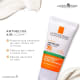 La Roche-Posay Anthelios Airlicium FPS70 - Protetor Solar 50g (3)