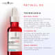 Sérum Anti-Idade La Roche-Posay Retinol B3 30ml (2)