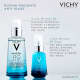 Kit Vichy Minéral 89 Olhos & Face (2 Produtos) (3)