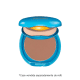 Shiseido UV Protective Compact Foundation Dark Beige - Protetor Solar Facial Compacto FPS 35 Refil 12g (1)