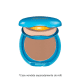 Shiseido UV Protective Compact Foundation Dark Ivory - Protetor Solar Facial Compacto FPS 35 Refil 12g (1)