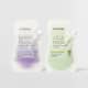Kit Berry Mask + Cica Mask (1)