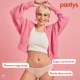 Pantys Comfy Fluxo Moderado Rosa - Calcinha Absorvente PP (3)