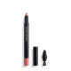 Shiseido Lapis Kajal Inkartist 13 Royal Rouge Edição Limitada - Lápis de Olho Multiuso 0,8g (1)