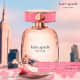 Perfume Kate Spade New York Eau De Parfum Feminino 60ml (2)