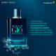 Perfume Masculino Acqua Di Giò Profondo Lights Giorgio Armani Eau de Parfum 75ml (4)