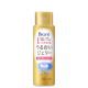 Bioré Rich Moisture Jelly Lotion - Loção Hidratante Facial 180ml (1)