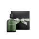 Combo Presente Boticollection Horizonte: Desodorante Colônia 100ml + Caixa de Presente