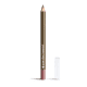 Lápis Contorno Labial Nudetis Quem Disse, Berenice? 1,1g (1)
