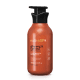 Loção Drenante Desodorante Corporal Nativa SPA Ginseng e Cafeína 400ml (1)