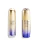 KIT Vital Perfection Rosto e Olhos
