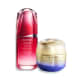 Kit Ultimune Power Infusing Concentrate 50ml e Vital Perfection Uplifting and Firming Day Cream SPF30
