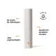 Kit Lip, Please! Nutrição e Hidratação com Nutrirose (3)