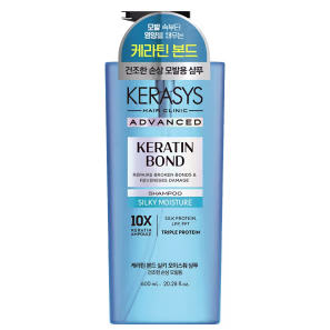 Kerasys Advanced Moisture Ampoule - Shampoo