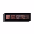 Paleta de Sombras Essentials Neutrals 3g