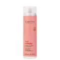 Cadiveu Professional Essentials Hair Remedy - Máscara Capilar 200ml