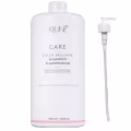 Kit Keune Color Brillianz - Shampoo 1L + Pump