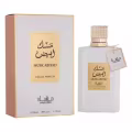 Musk Abiyad Manasik Eau de Parfum - Perfume Unissex 100ml