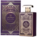 Oud Mystery Intense Al Wataniah Eau de Parfum - Perfume Unissex 100ml