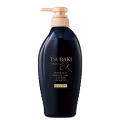 Tsubaki Premium Ex Intensive Repair - Shampoo 450ml