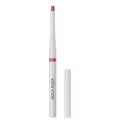 Boca Rosa Amêndoa Intenso - Contorno Labial 35g