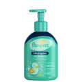 Pampers Girassol - Loção Hidratante Corporal 200ml