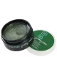 Paul Mitchell Tea Tree Grooming - Pomada Modeladora 85g (2)