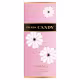 Prada Candy Florale Eau de Toilette - Perfume Feminino 50ml (2)