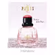 YSL Paris Yves Saint Laurent Eau de Toilette - Perfume Feminino 30ml (3)